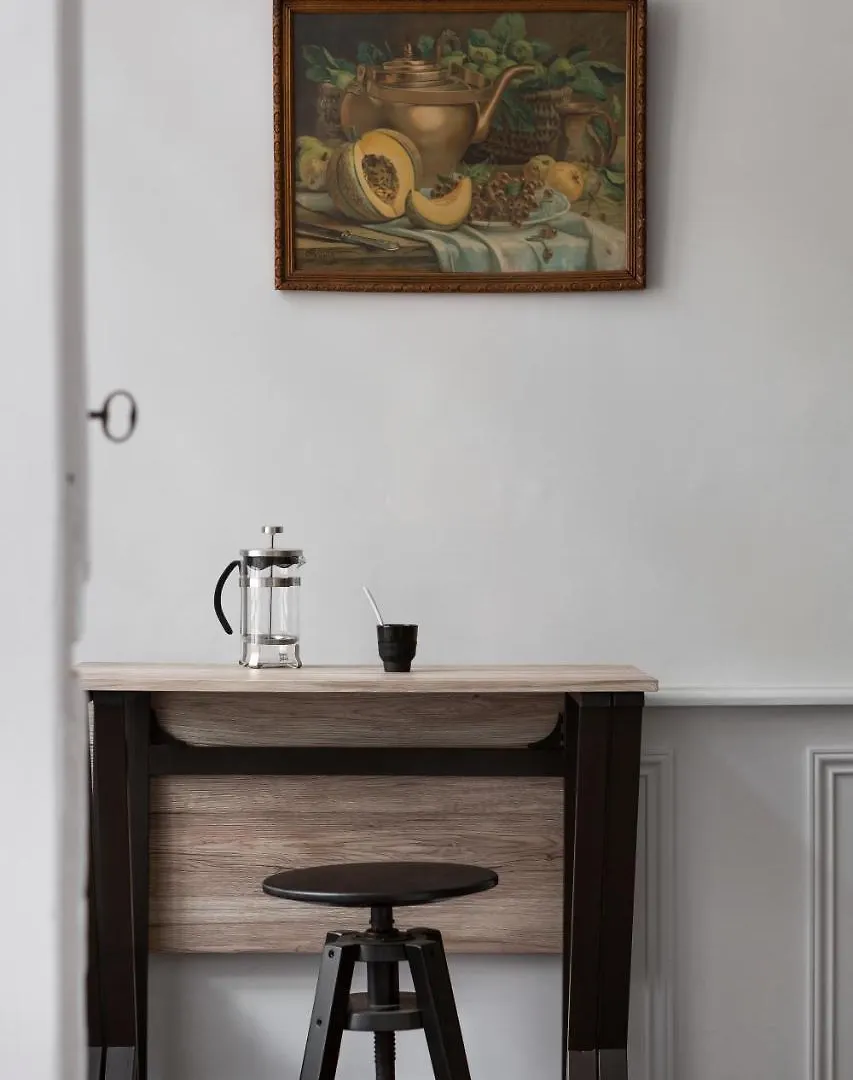 Oyasumi By Cocoonr Apartment Rennes 0*,